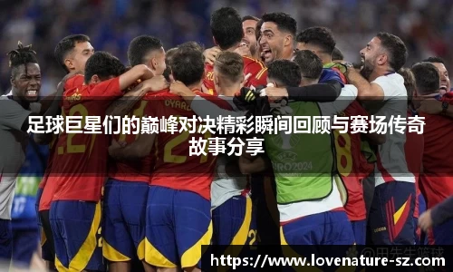 多宝电竞官方网站